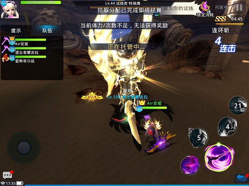 说明: 1