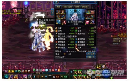 盘点DNF中的推土机职业 阿修罗仅排第二名