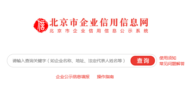 QQ图片20160926185231