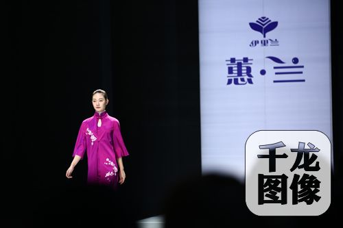 伊里兰1