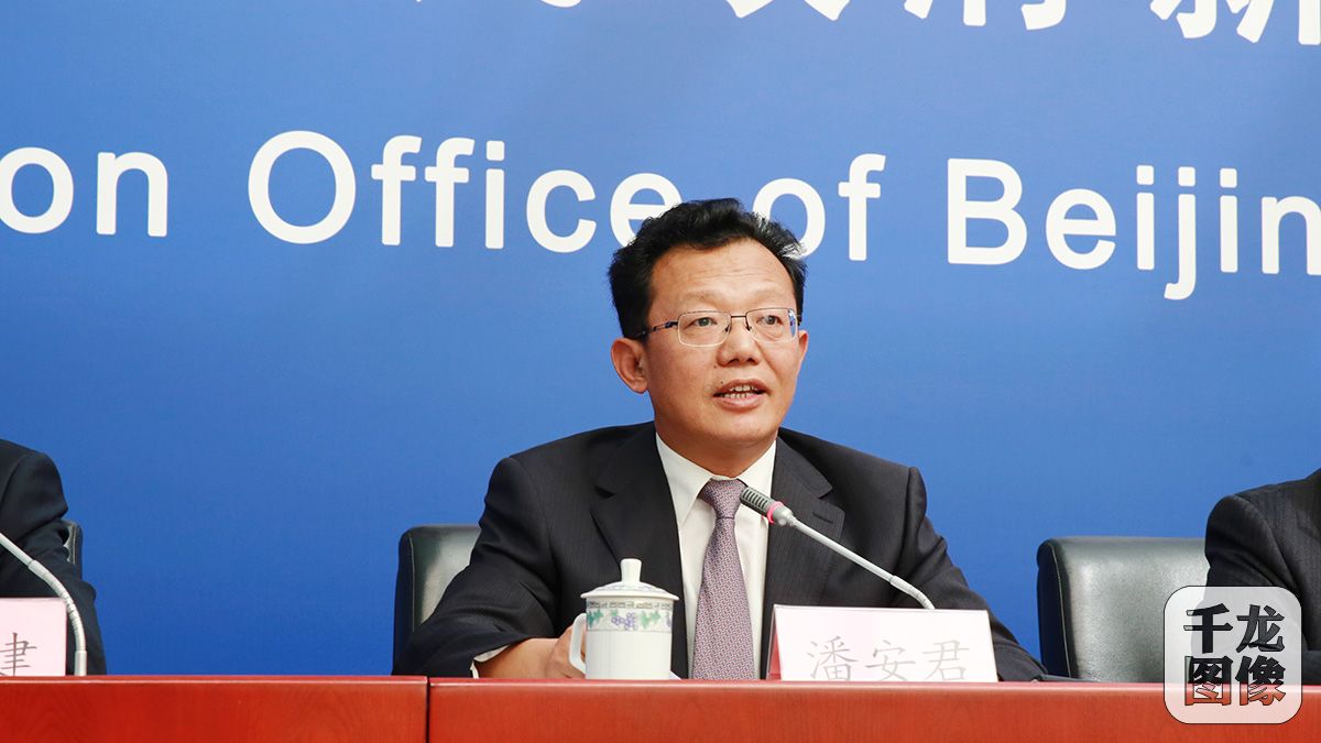 北京市水务局副局长、新闻发言人潘安君介绍水务“十三五”规划中的水生态环境保护等相关内容。