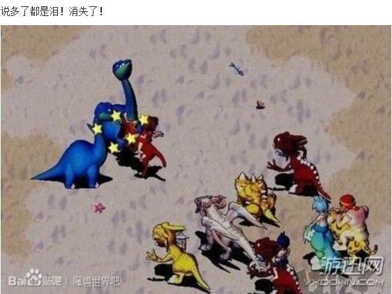 细数那些曾风靡网吧的热门游戏 玩过10款就算你牛