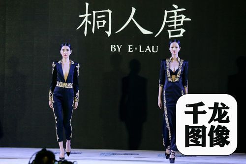 桐人唐31