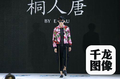 桐人唐30