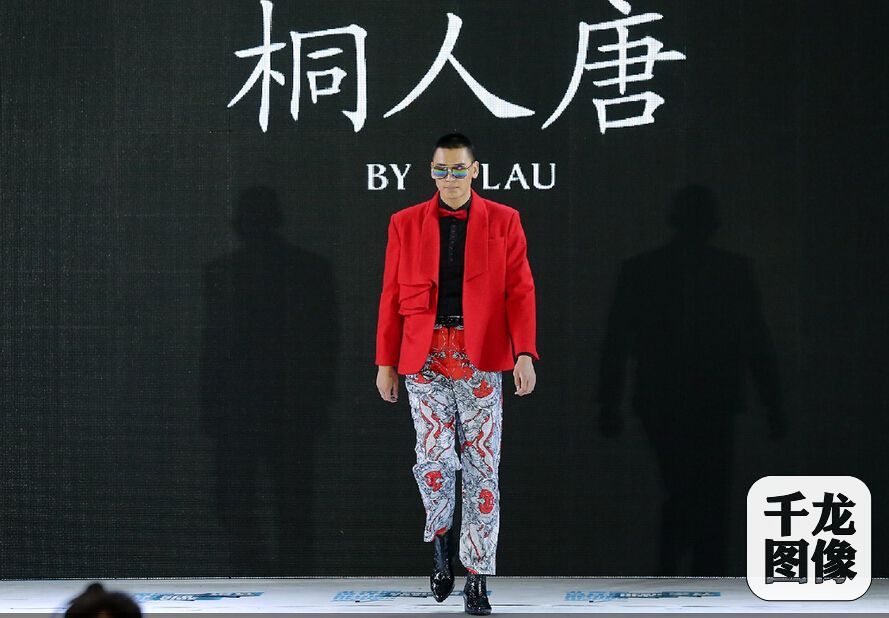 桐人唐20