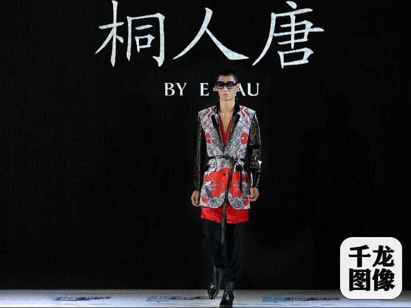 桐人唐21