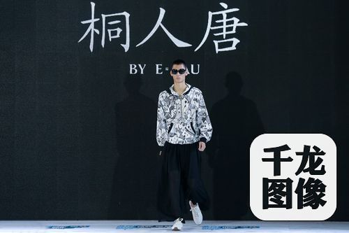 桐人唐28