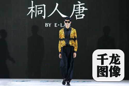 桐人唐29
