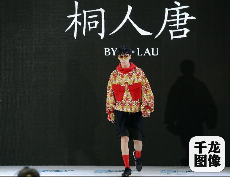 桐人唐23