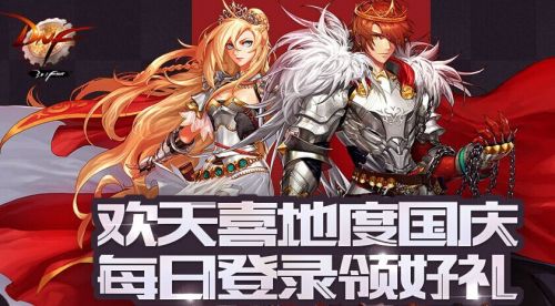 QQ图片20160927110454