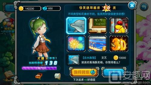 图2.jpg
