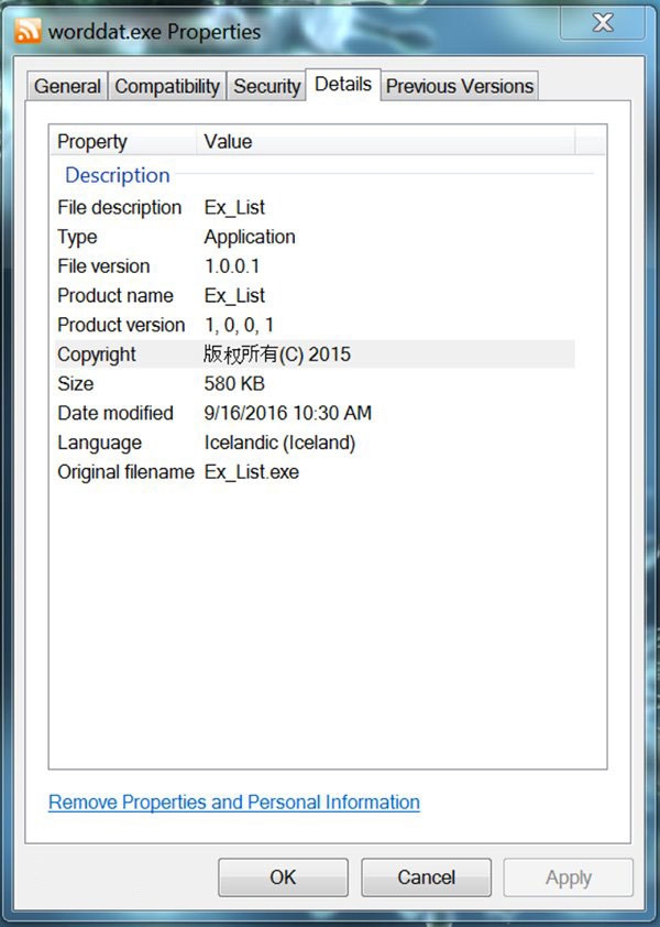 史上最智能Word宏病毒现身：文件少不运行！