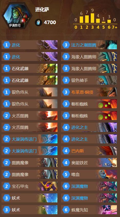 QQ截图20160923162425.jpg