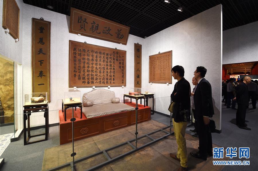 （文化）（4）&ldquo;走进养心殿&rdquo;特展在京举行