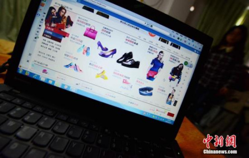 资料图。<a target='_blank' href='http://www.chinanews.com/'><p  align=