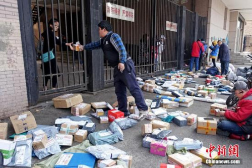 资料图。<a target='_blank' href='http://www.chinanews.com/'><p  align=