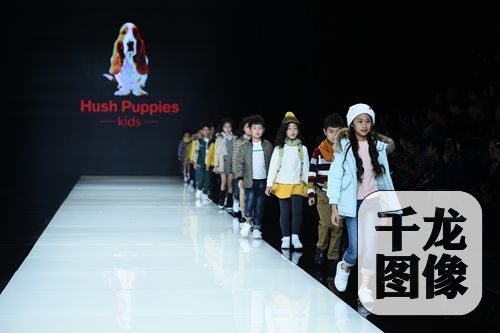 暇步士3