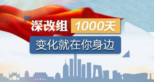 qlzxl2016092712500012345678901234567890123456789123456789012345
