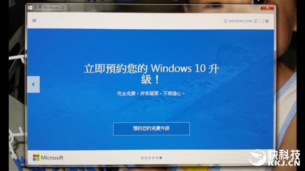 老年痴呆患者被强制升级Windows 10：微软赔偿650美元