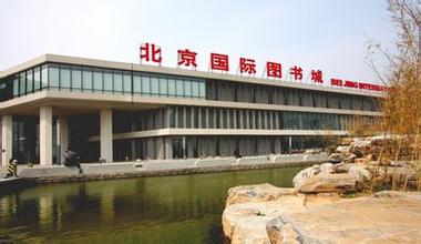下载 (86)