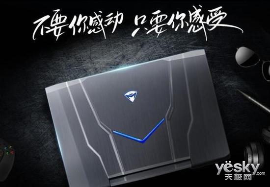 高性能战斗机启航 机械师F117火爆上市