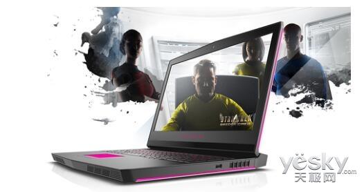 改变无休止 戴尔新一代Alienware开启预售