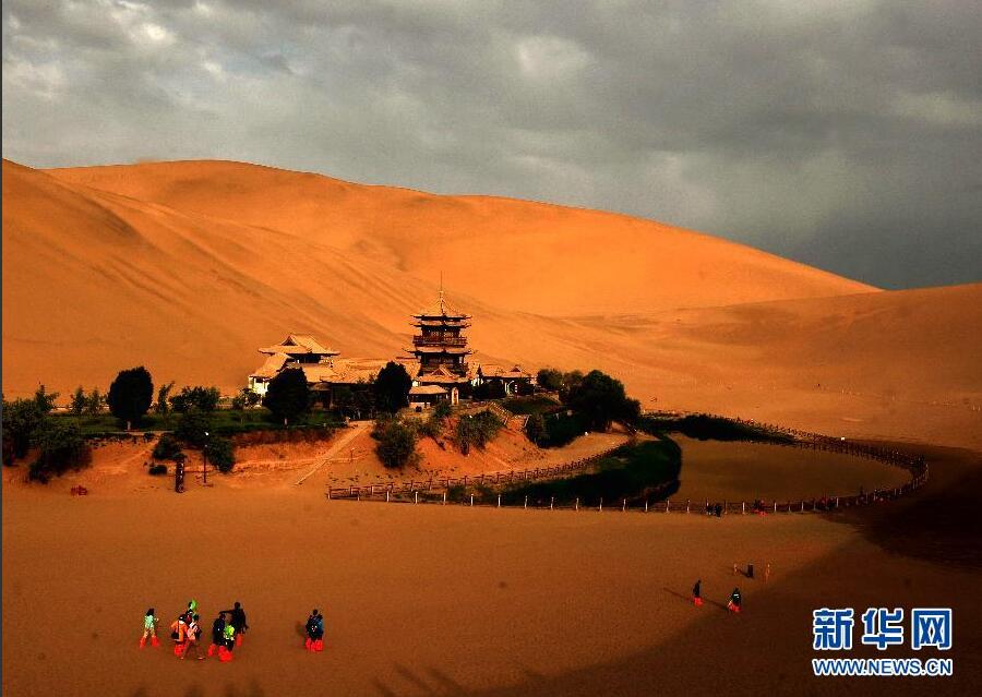 QQ截图20160929151553