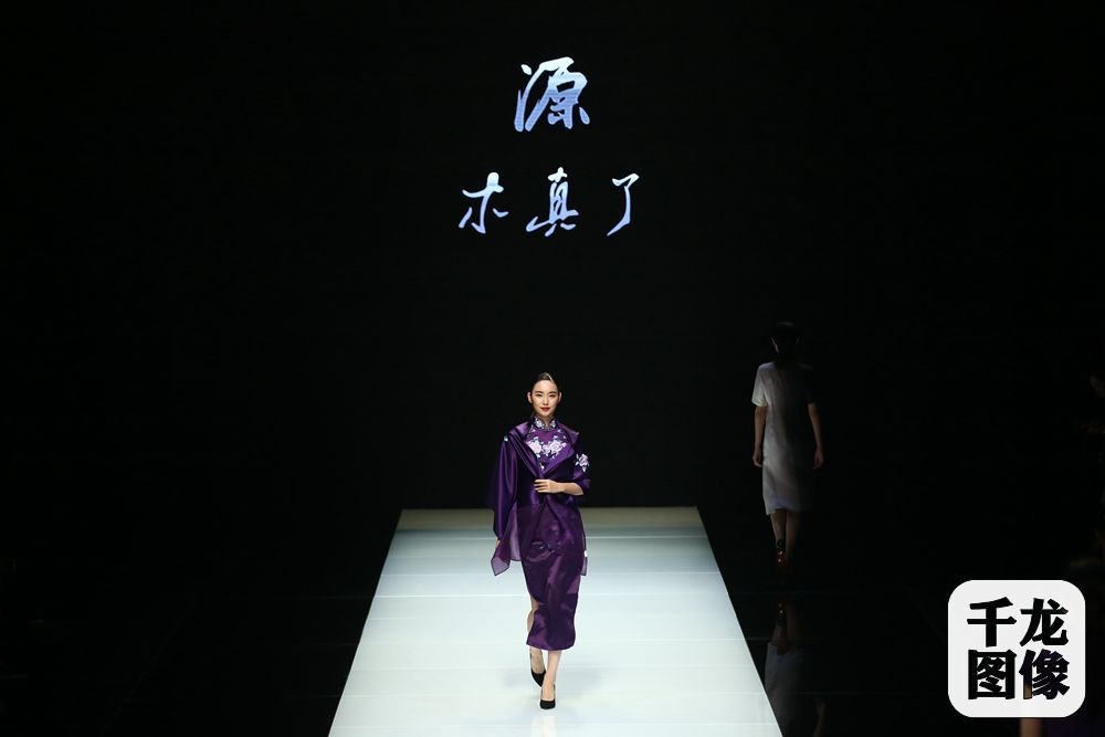 木真了26