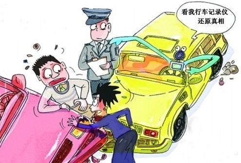 勿让碰瓷变绑架 360行车记录仪教你机智应对演技派