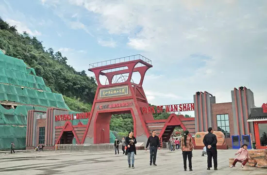 网红浅论万山朱砂古镇梦幻锦江一日游-千龙网