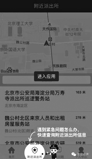 kjcq20160918008-1aaa