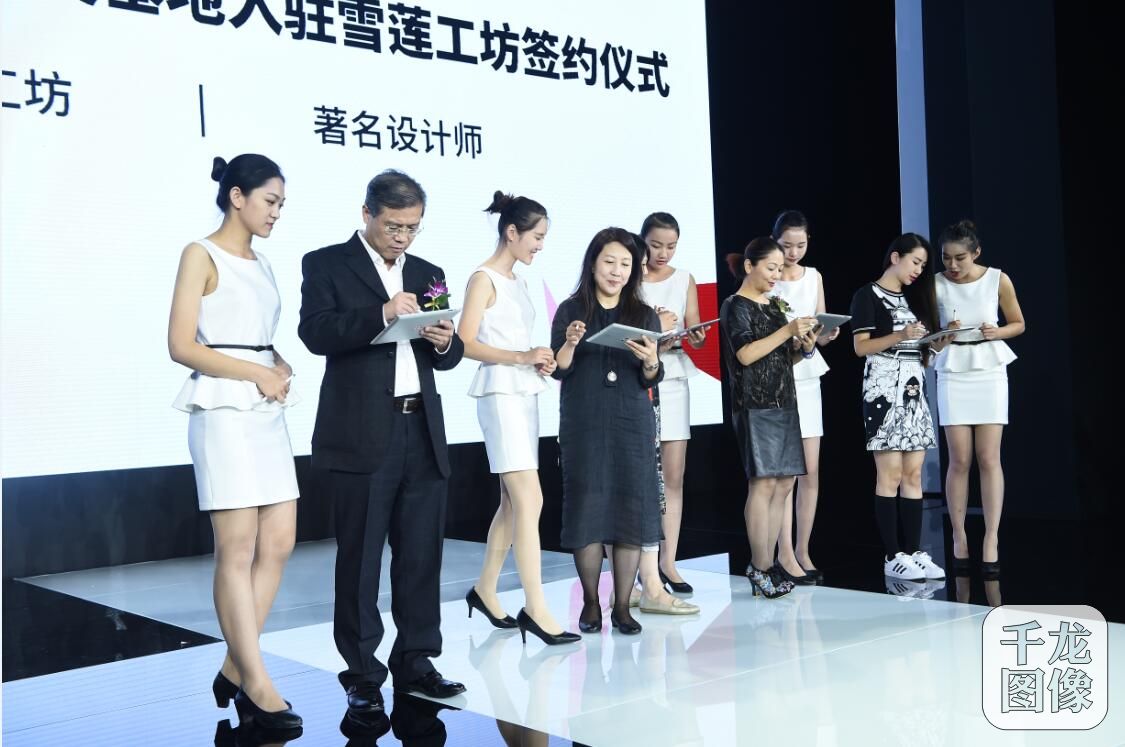 2016北京时装周落幕20