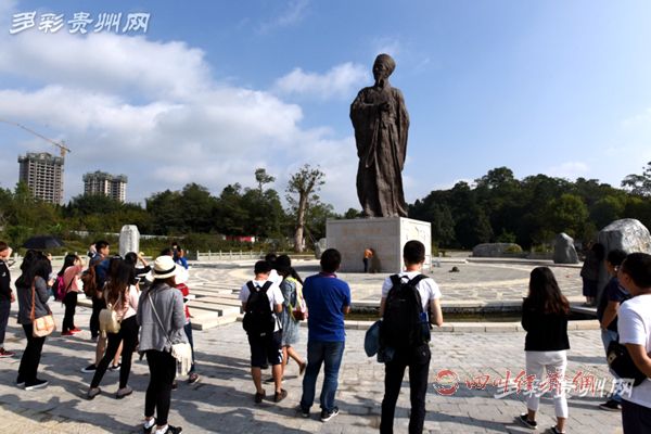 穿越时空的对话：修文，从“心”开始的地方