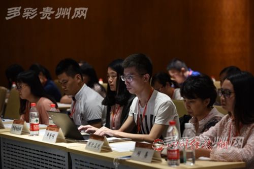 全国网媒“国学热在贵州”阳明文化采风行媒体见面会在孔学堂举行