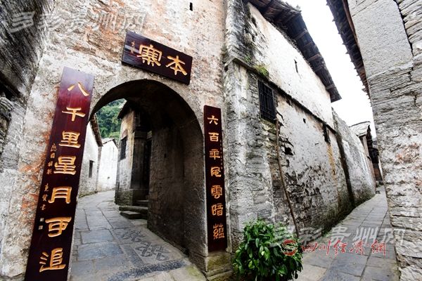 穿行安顺 触摸600年历史风尘里的文化印记