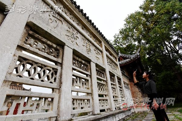 穿行安顺 触摸600年历史风尘里的文化印记