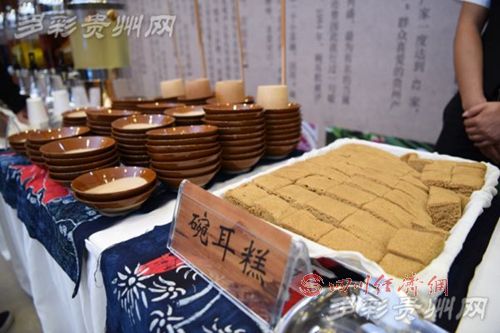 两岸汉字艺术节近尾声 孔学堂刮起多彩贵州“文字”风