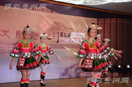 两岸汉字艺术节近尾声 孔学堂刮起多彩贵州“文字”风