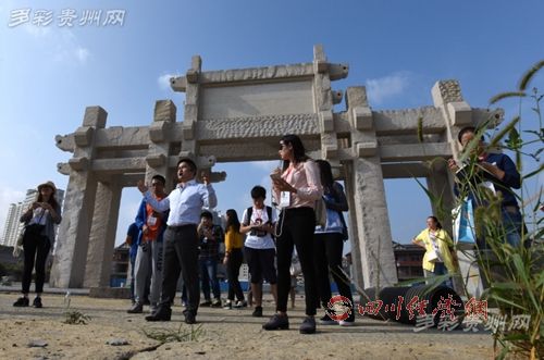 国学热在贵州 全国网媒记者造访“王学圣地”修文