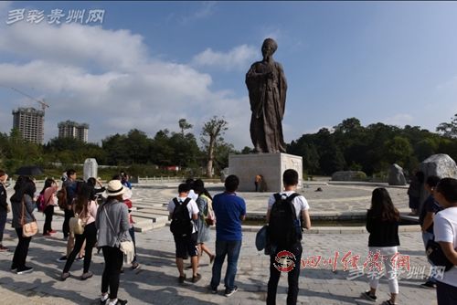 国学热在贵州 全国网媒记者造访“王学圣地”修文
