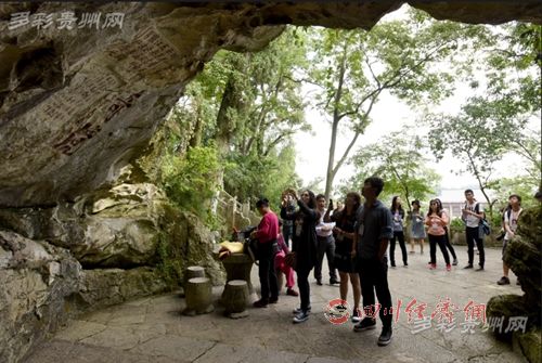 国学热在贵州 全国网媒记者造访“王学圣地”修文