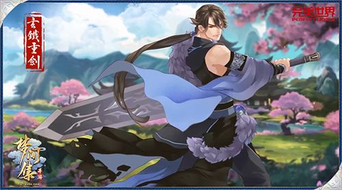 重剑无锋《梦间集》新角色中日CV曝光