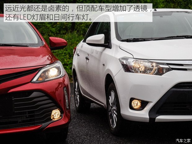 针对性改进 试驾丰田新款威驰1.5L CVT-千龙网