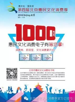 wwzjy201609300042