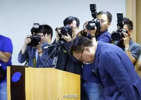 三星电子手机业务负责人高东真就电池问题致歉