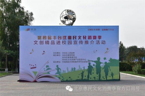 wwzjy201609300062
