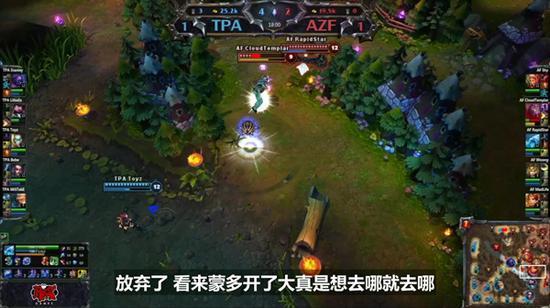 解读英雄联盟S6世界总决赛MV中的经典梗