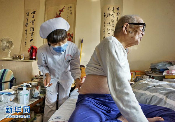 （医卫）（3）北京：家庭医生服务社区群众