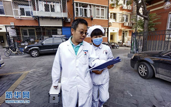 （医卫）（2）北京：家庭医生服务社区群众