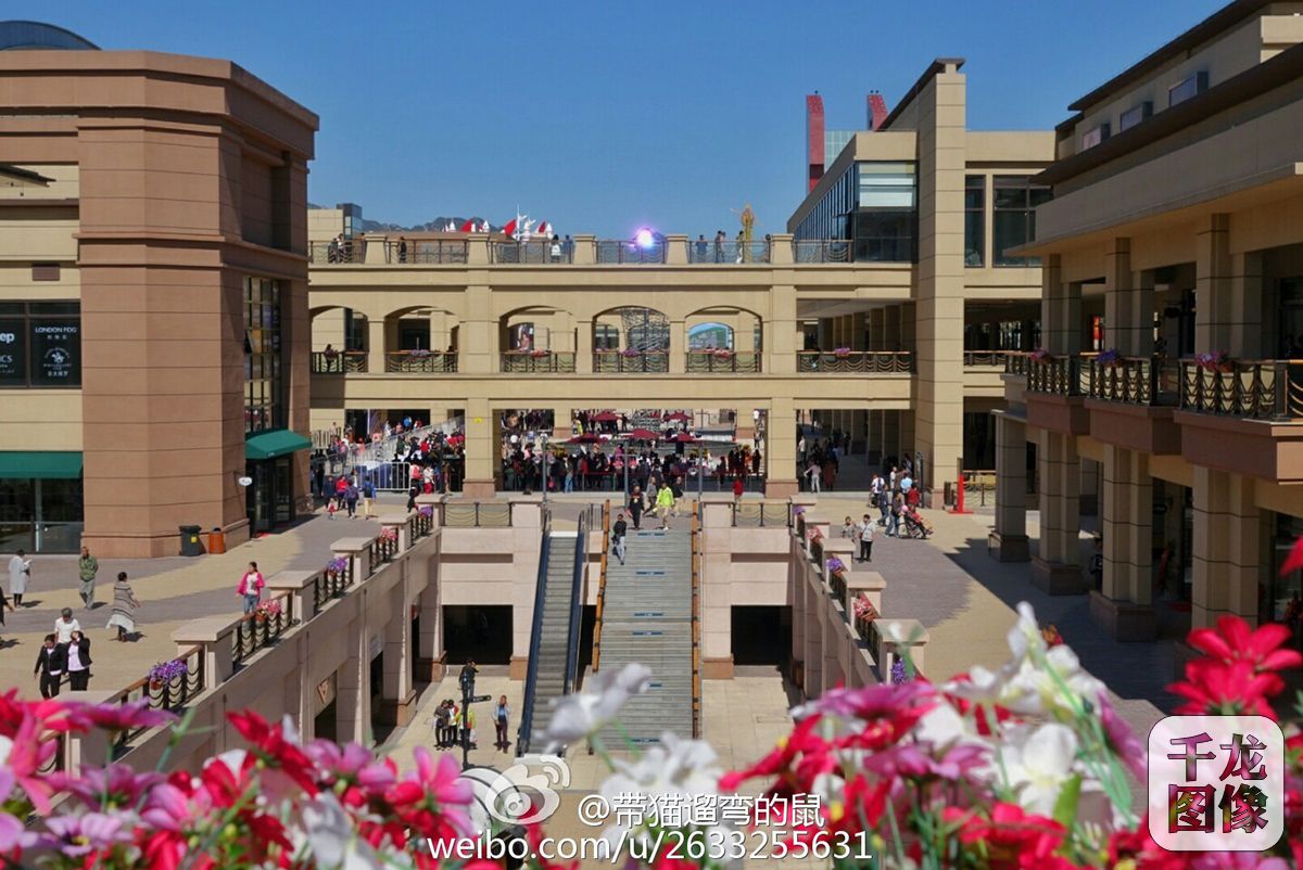 千龙网网友国庆日同时同刻记录北京模样-千龙